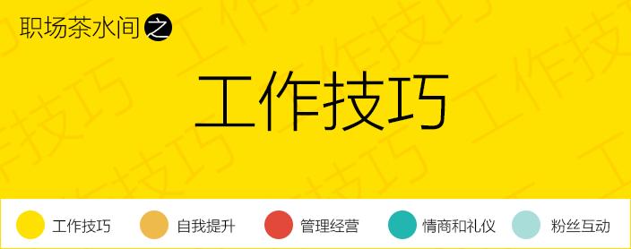 流程图有哪些画法,如何画好一个流程图