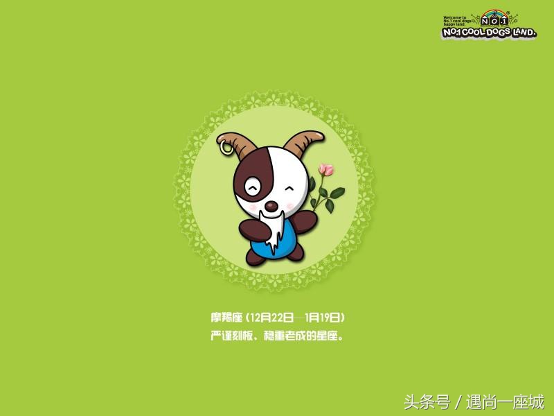 看看你命中注定的另一半,看看你属什么命