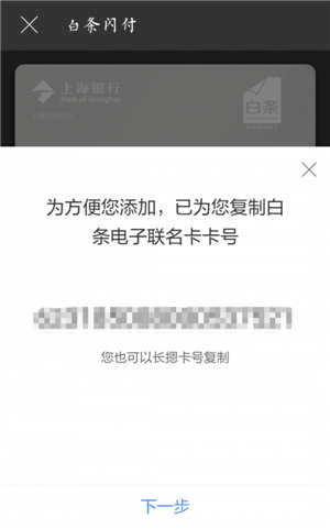 华为商城买手机用啥付款,华为手机官网上购买怎么付款