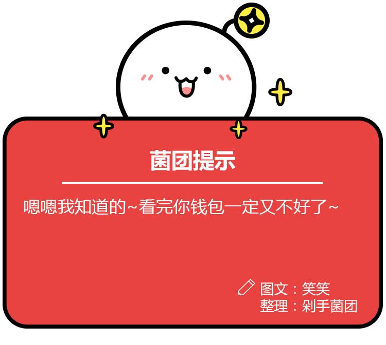 冬季必备的四款毛衣,秋冬万能毛衣不仅百搭还不过时