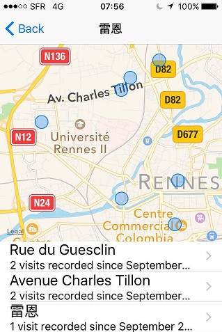 “全民公敌”要小心，人肉搜索方法多