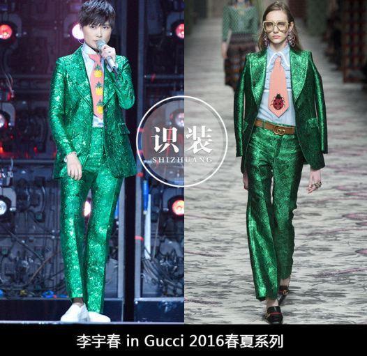 gucci的手表值不值得入手,gucci手表值不值得入手