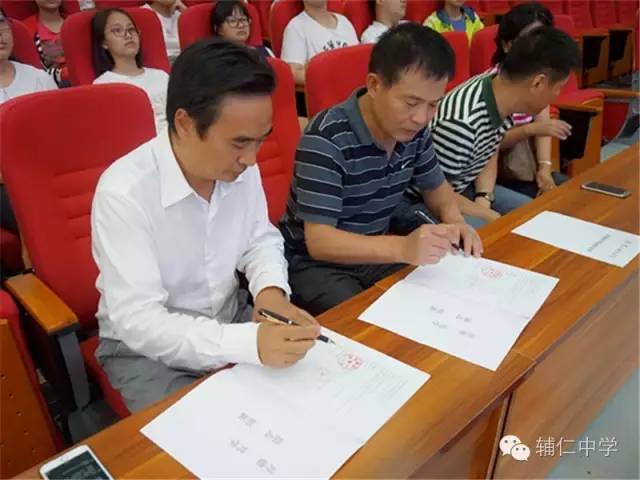 又一教学实习基地落户南岸书香弥漫孩子笑靥如花