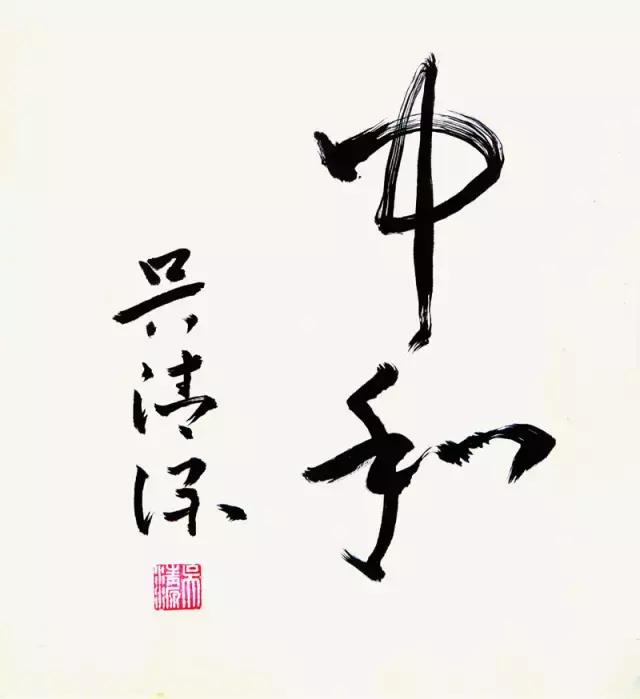 这些流传于世的座右铭,你知道都是哪位棋手的吗?