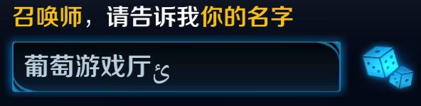 盘点那些王者荣耀一看就厉害的id,王者荣耀最骚气的id不重复