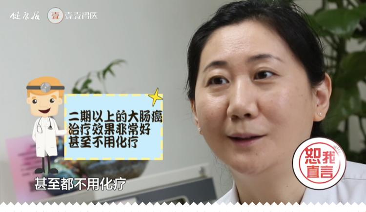 肠镜胃镜哪个更难受,胃镜和肠镜哪个更难受