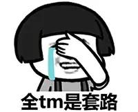 最新调查结果！火遍全国的天价“鸽子笼”，涉嫌违法改建！