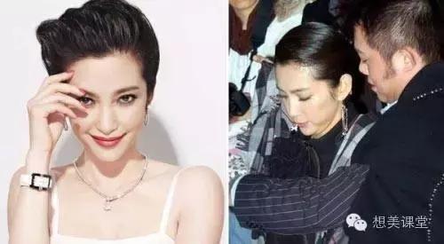 范冰冰大s完整视频,范冰冰全智贤运动装