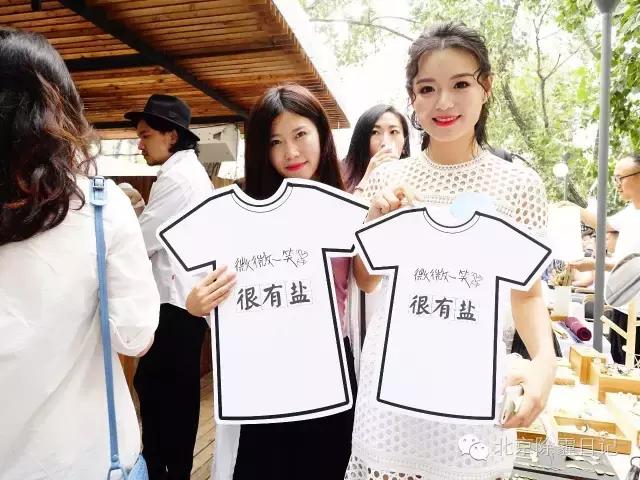 杨洋直播小视频,杨洋最近在哪个号直播的