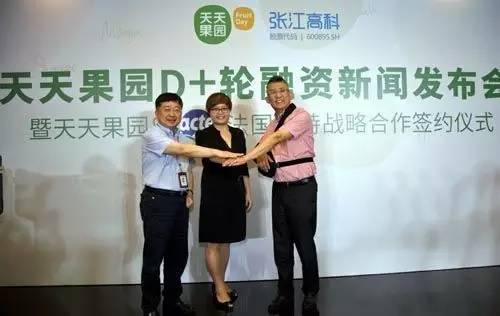 生鲜电商如何运营的,生鲜电商为什么总是赔钱