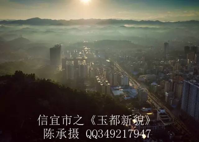 茂名信宜风景,茂名信宜哪里好玩地方推荐