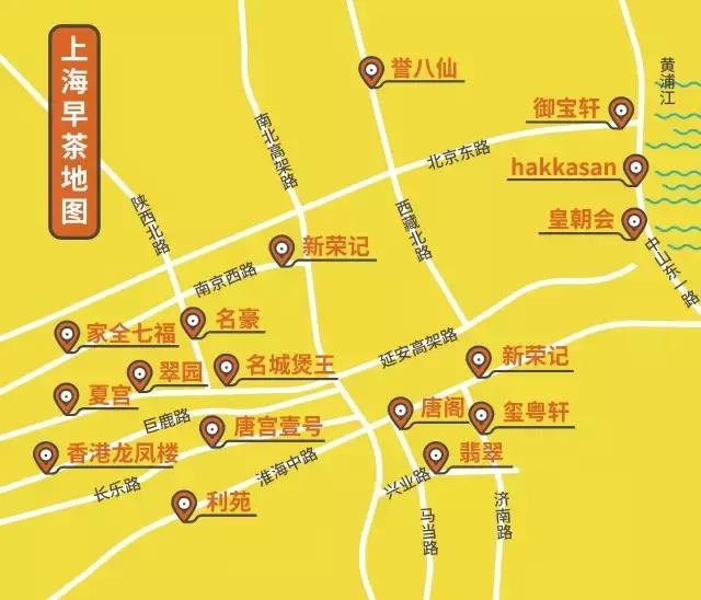 请收下这份港味怀旧清单,推荐10种必吃的广式早茶