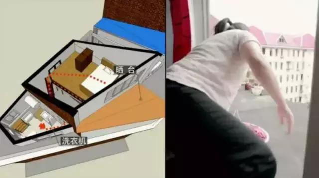 男神设计师走了以后,这间被爆改的纸片屋还能维持多久