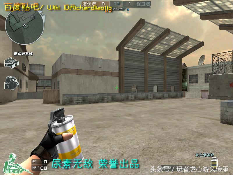 激浪cf武器,激浪cf视频