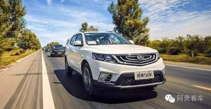 1.5t瑞虎7和远景哪个好,瑞虎7超能版1.5t和远景x6pro