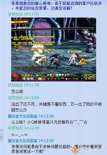 dnf打不出深渊怪,dnf深渊难打的怪物