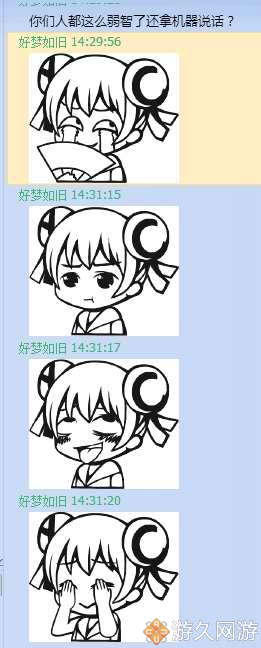 dnf打不出深渊怪,dnf深渊难打的怪物