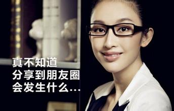 为什么有人卖特别便宜的品牌手机,为什么有的卖手机会很便宜