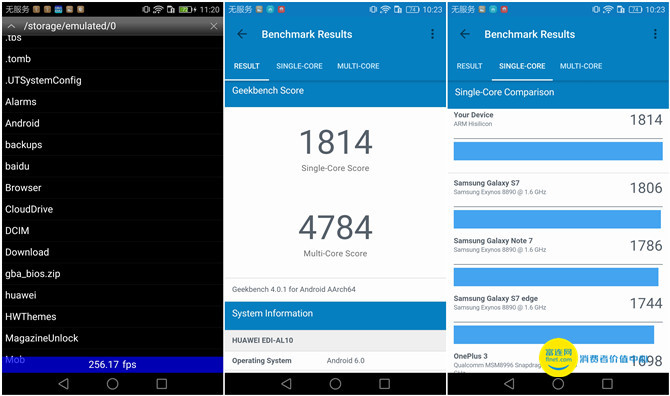 荣耀8外观测评,外观性能皆优秀