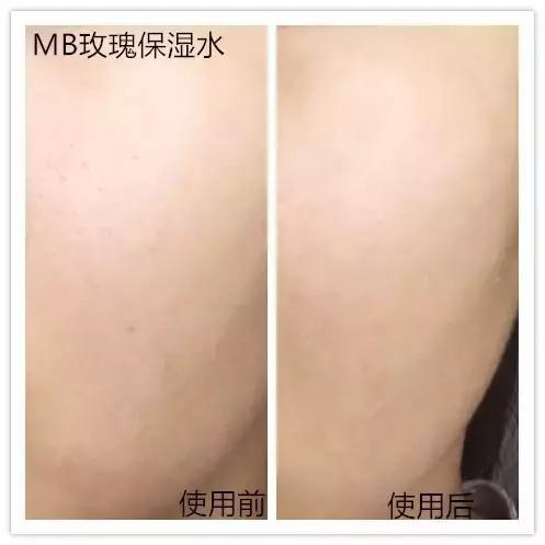 Word天!曾经不起眼的姨妈巾,这次颠覆了我们的三观