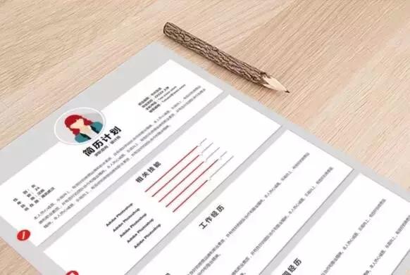 社招简历模板免费下载,招聘简历模板免费下载