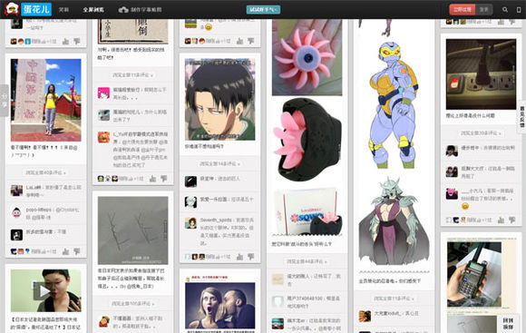 十五大良心网站,不信你一个没中枪!