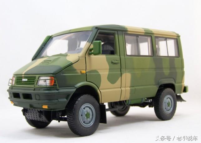 风雨兼程五十年,南汽现状