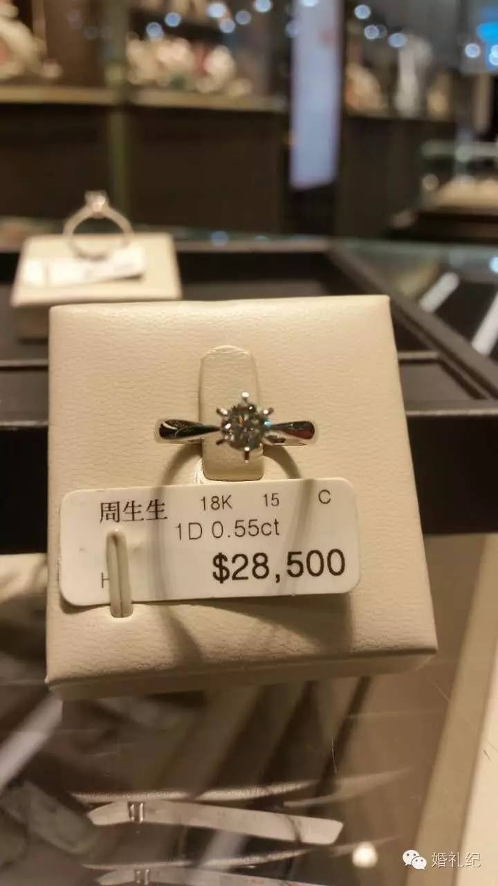 周生生婚嫁系列,周大福周生生线上买还是线下买