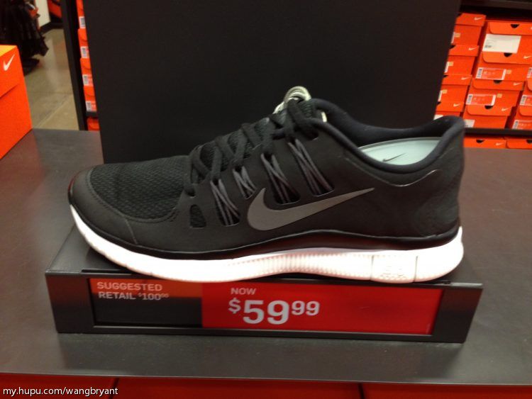 刷一波美帝nike工厂店折扣（附上个人淘白菜心得）