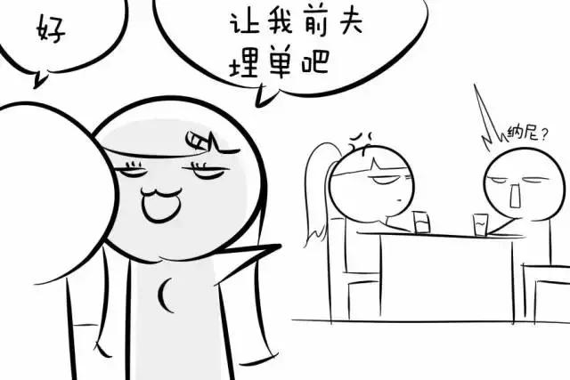 七夕怎么拆散一对,七夕怎么拆散情侣王者荣耀