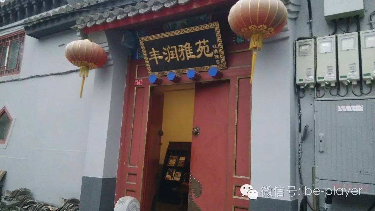 讨厌快阅读的你，可以去“摘刺”转转