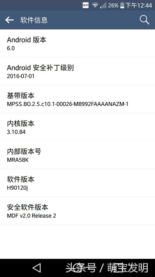 lgv10价格,买了个二手的vf100怎样保养