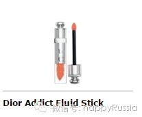 莫斯科大牌化妆品实惠吗,俄罗斯化妆品几月有5折