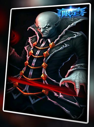 新手可以越塔强杀的英雄,新英雄越塔强杀