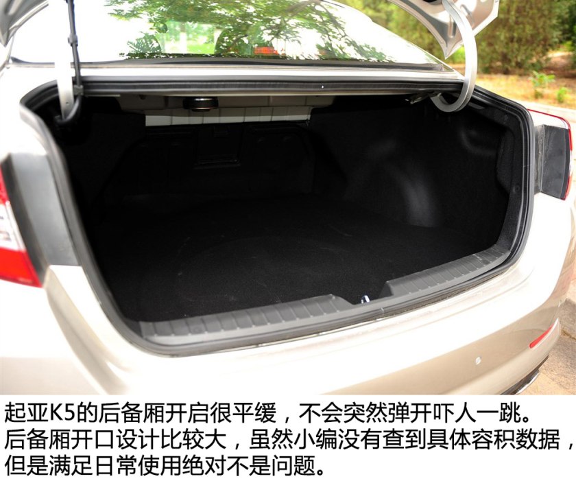 二手起亚k5和索纳塔8怎么选,12年二手起亚k5值得入手吗