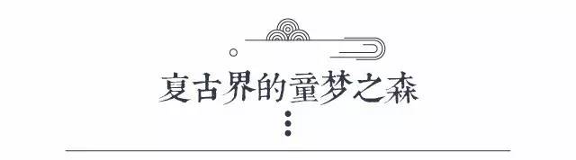 探店|昆明火遍圈内的vintage店，怪老倌坚持了九年