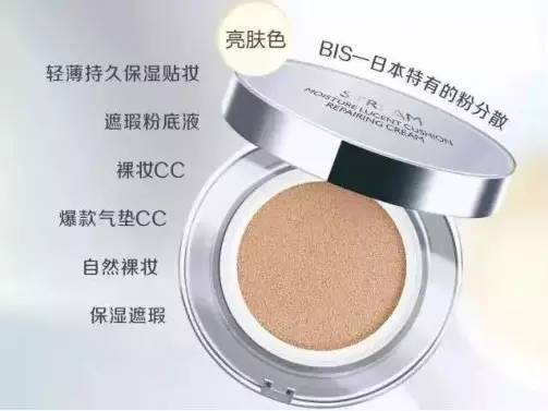 减龄元气妆怎么画,秋冬怎样画一个简单又精致的妆