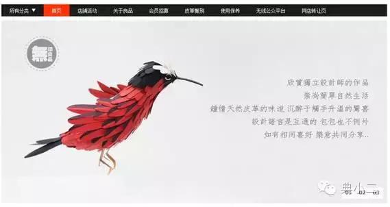 不用吃土的性价比之王,土到极致就是潮的包包