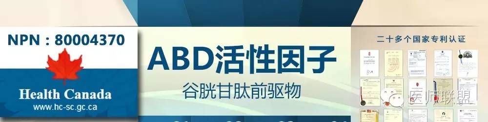 日常护肝和喝酒前护肝,害怕喝酒以后情绪失控