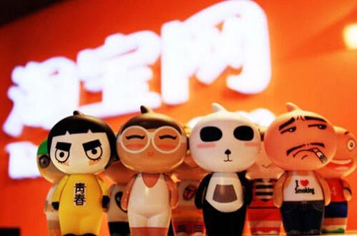 淘宝头条的优势,淘宝聚划算能提高转化么