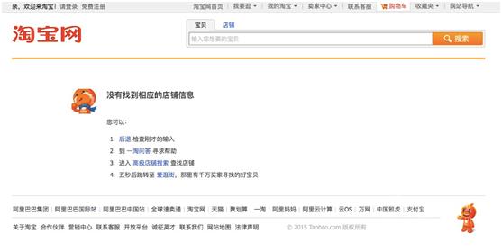 coach现状,coach停产的包