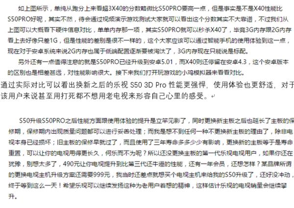 涔愯涓绘澘鏇存柊,涔愯涓绘澘