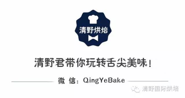 马卡龙配方教程,成功率高意式马卡龙