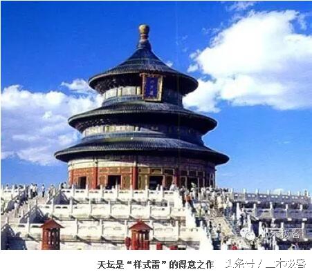 古代建筑大师排名,中国十大建筑大师