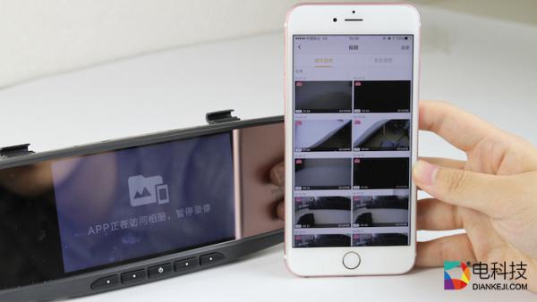 360后视镜行车记录仪对比评测,360后视镜行车记录仪防眩目