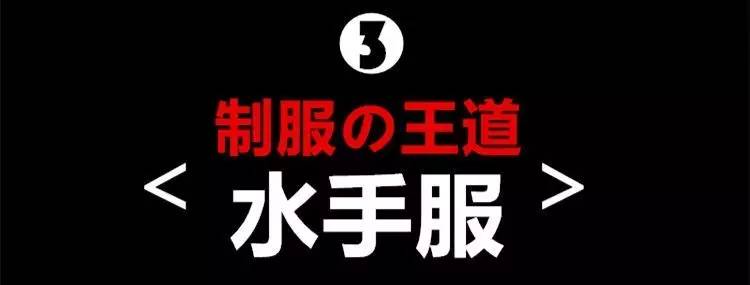 揭秘日本征服世界的生化*器武**！要不要抓住最可爱的那个，扒开她的