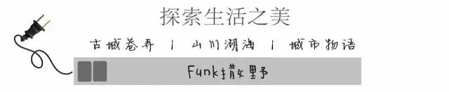 周末逃离喧嚣的度假城市,周末逃离