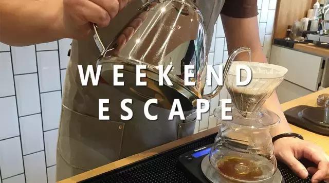 周末逃离喧嚣的度假城市,周末逃离