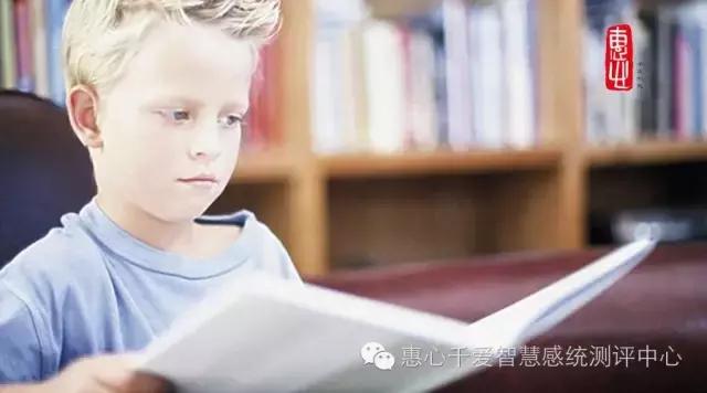 前庭觉训练的作用,感觉统合训练中前庭平衡觉的器具