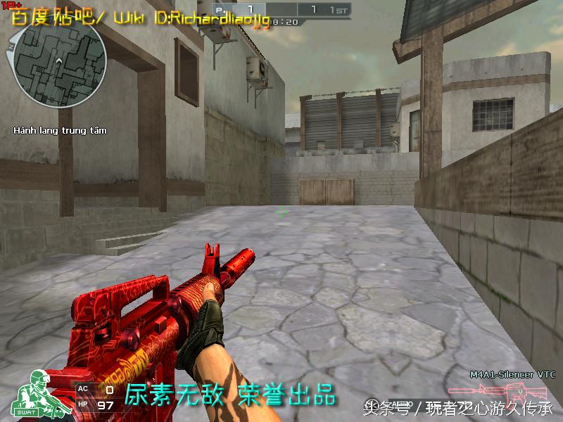 全服最稀有武器排名,全服最稀有的四款套装和平精英